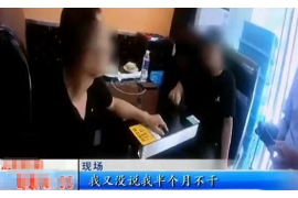 顺利拿回253万应收款